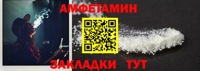 дистиллят марихуана Будённовск