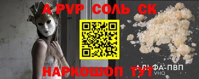 мяу мяу мука Азнакаево