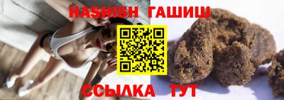 гидропоника Бузулук