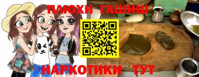 дистиллят марихуана Будённовск