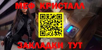 дистиллят марихуана Будённовск