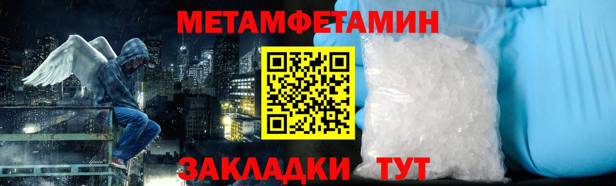 Марихуана  Вход с VPN  Мефедрон  Диски  Десногорск  Cocaine  МАРИХУАНА 