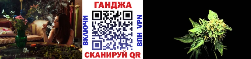 Бошки марихуана семена  купить   Десногорск 